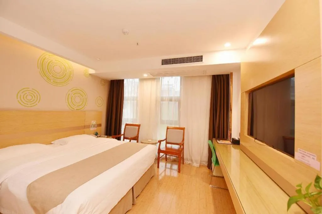 Bed in GreeTree Inn Huainan Jinjialing Road Oriental General Hospital