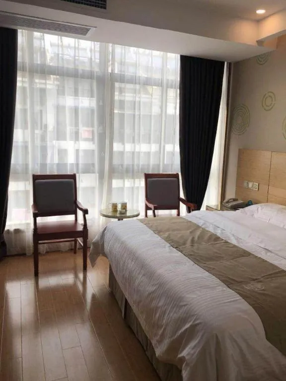 Bed in GreeTree Inn Huainan Jinjialing Road Oriental General Hospital