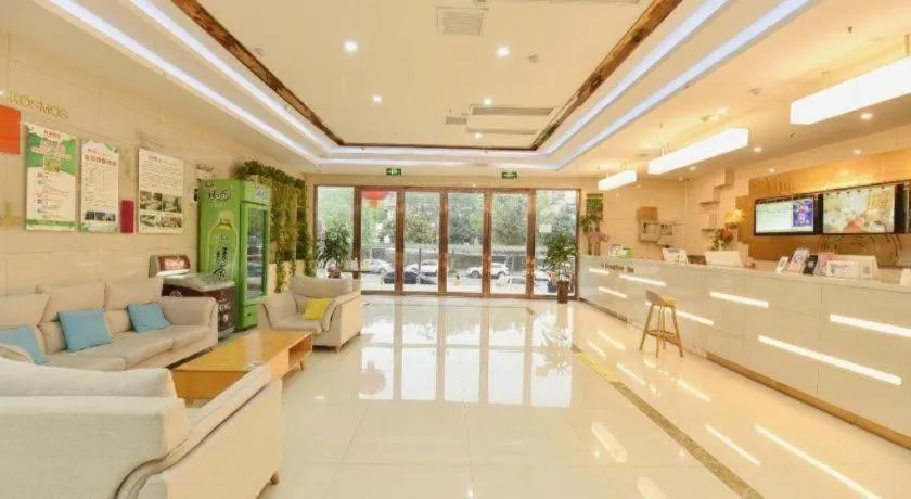 GreeTree Inn Huainan Jinjialing Road Oriental General Hospital