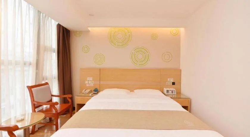 Bed in GreeTree Inn Huainan Jinjialing Road Oriental General Hospital