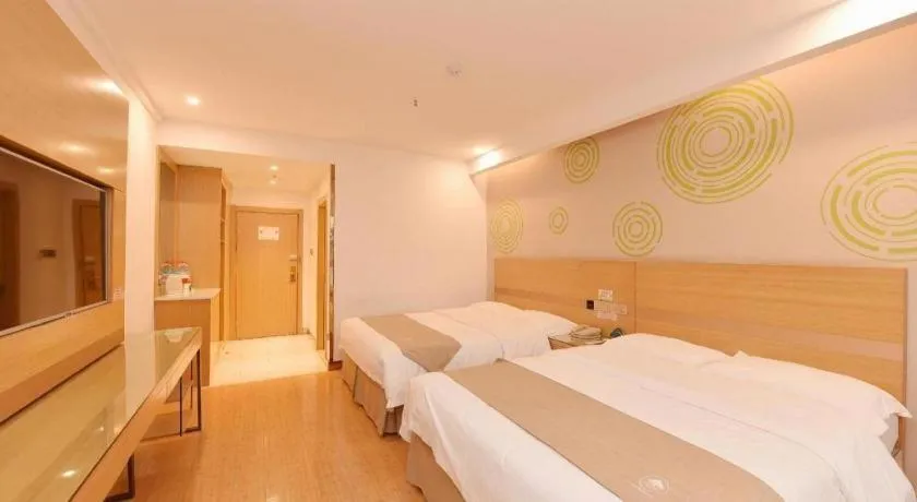 Bed in GreeTree Inn Huainan Jinjialing Road Oriental General Hospital