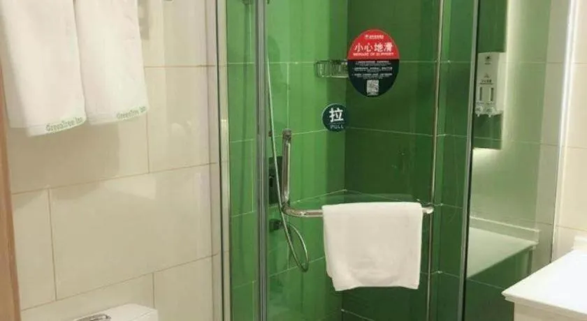 GreeTree Inn Huainan Jinjialing Road Oriental General Hospital