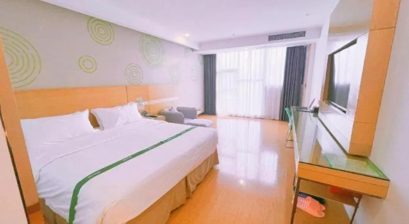 Bed in GreeTree Inn Huainan Jinjialing Road Oriental General Hospital