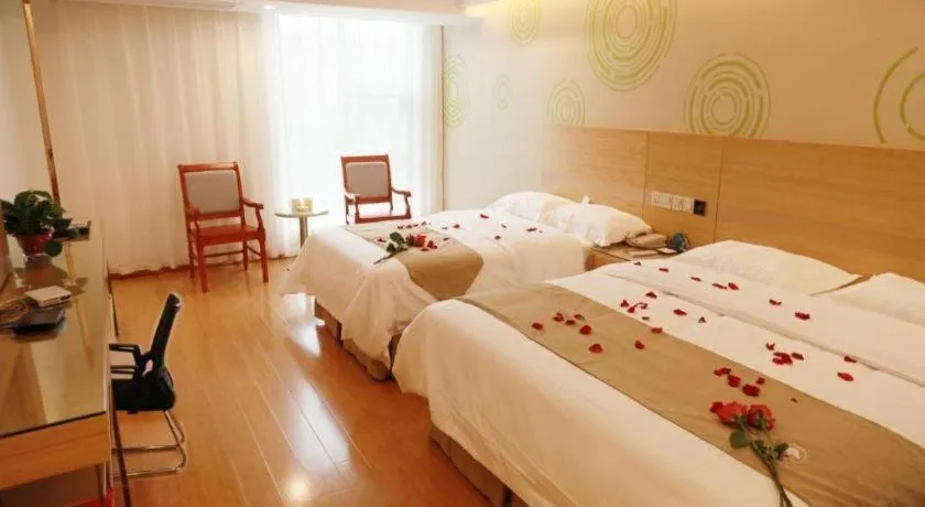 Bed in GreeTree Inn Huainan Jinjialing Road Oriental General Hospital
