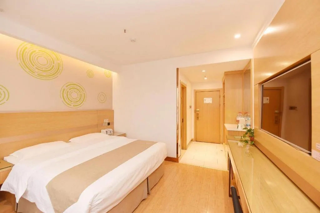 Bed in GreeTree Inn Huainan Jinjialing Road Oriental General Hospital