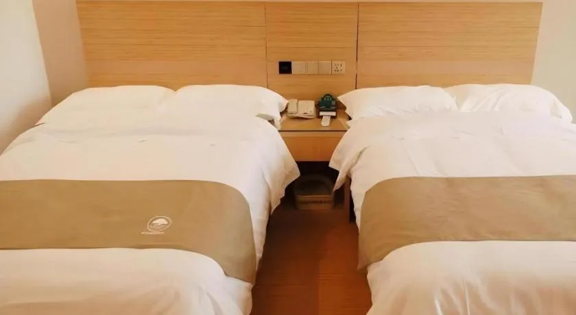Bed in GreeTree Inn Huainan Jinjialing Road Oriental General Hospital