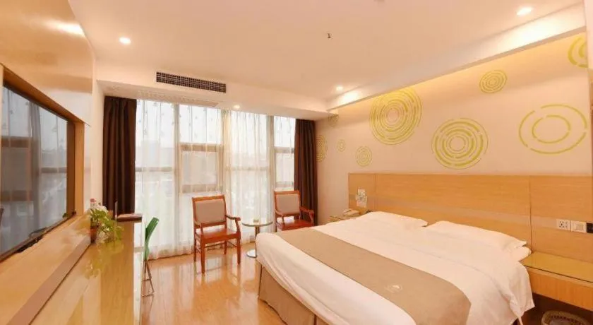 Bed in GreeTree Inn Huainan Jinjialing Road Oriental General Hospital