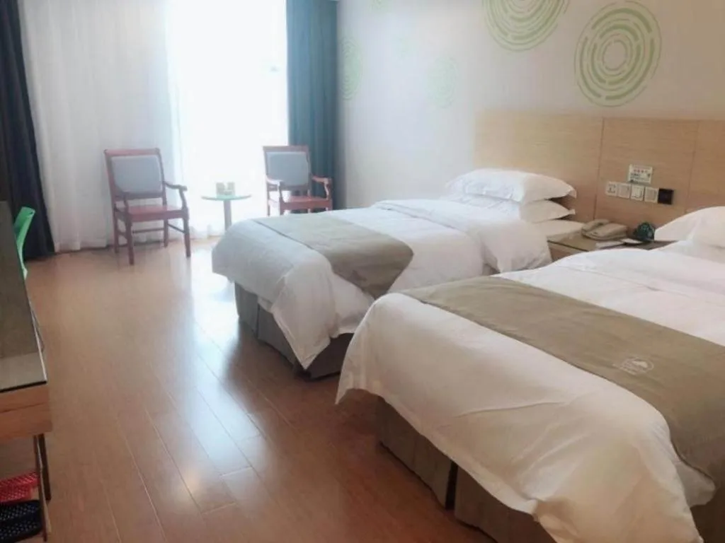 Bed in GreeTree Inn Huainan Jinjialing Road Oriental General Hospital
