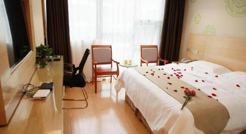 Bed in GreeTree Inn Huainan Jinjialing Road Oriental General Hospital