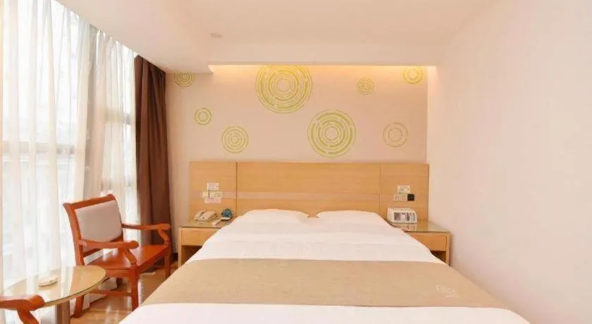 Bed in GreeTree Inn Huainan Jinjialing Road Oriental General Hospital