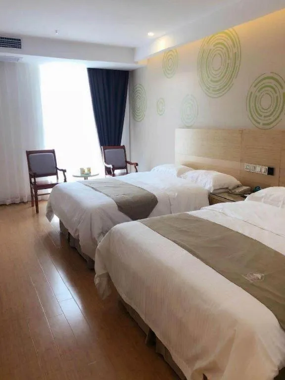 Bed in GreeTree Inn Huainan Jinjialing Road Oriental General Hospital