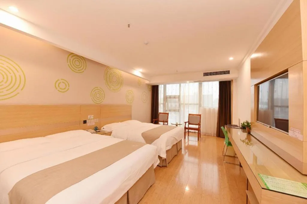 Bed in GreeTree Inn Huainan Jinjialing Road Oriental General Hospital