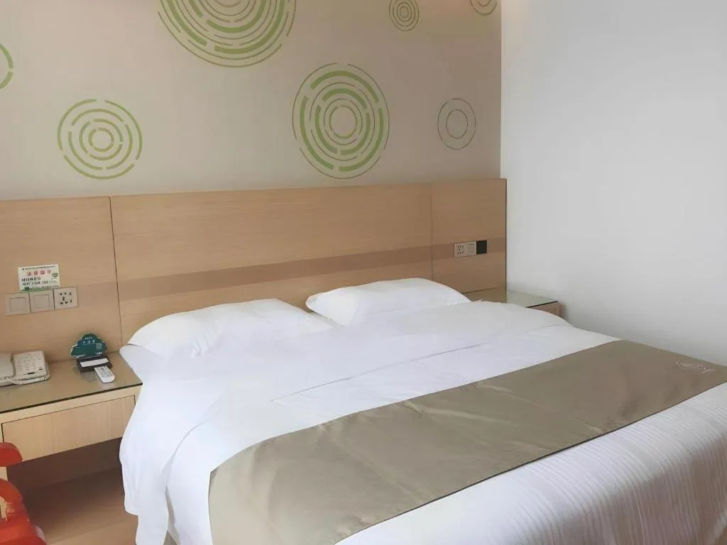 Bed in GreeTree Inn Huainan Jinjialing Road Oriental General Hospital