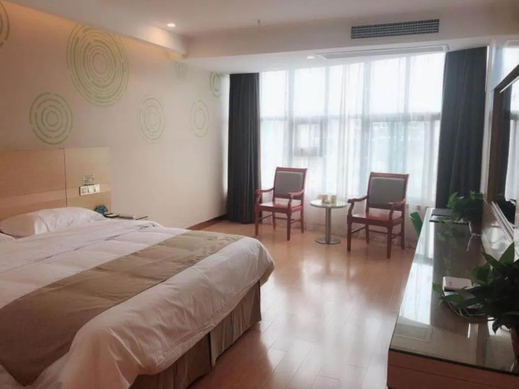 Bed in GreeTree Inn Huainan Jinjialing Road Oriental General Hospital