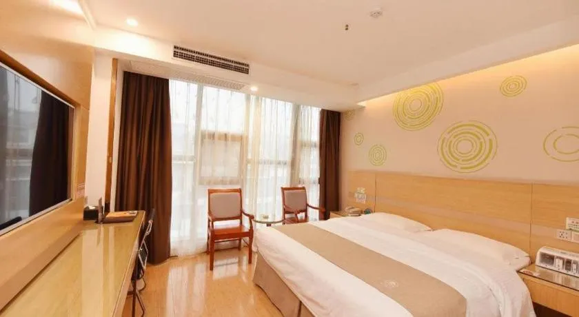 Bed in GreeTree Inn Huainan Jinjialing Road Oriental General Hospital