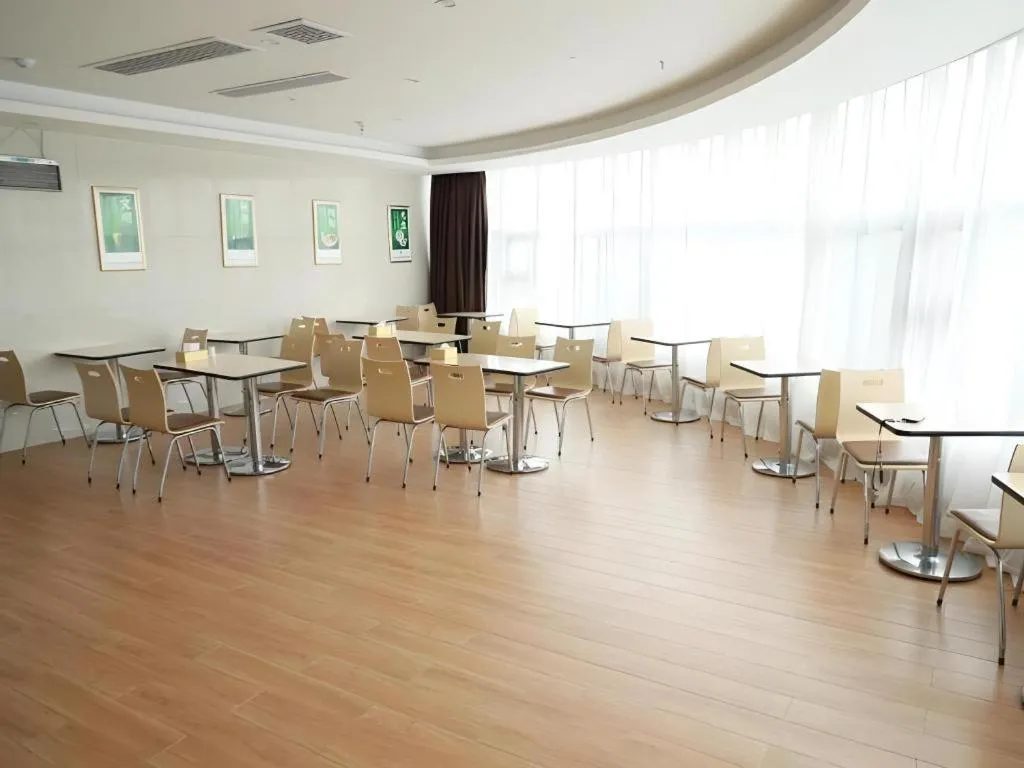 GreeTree Inn Huainan Jinjialing Road Oriental General Hospital