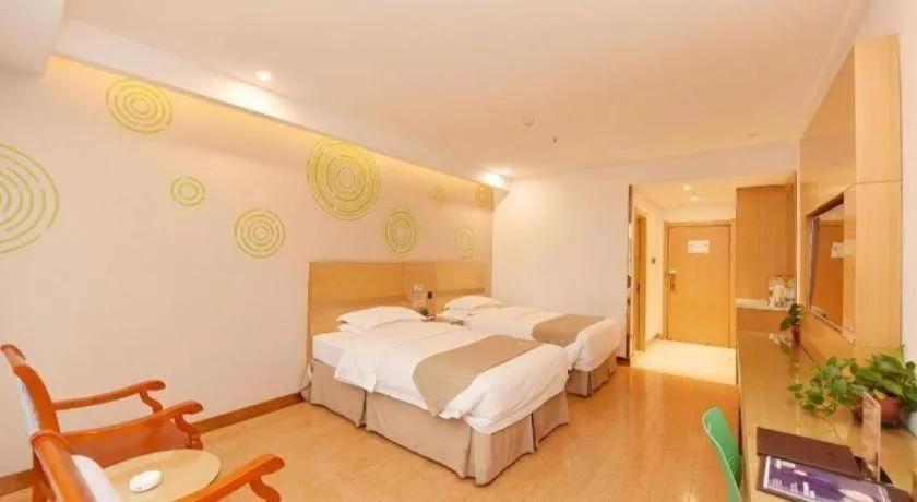 Bed in GreeTree Inn Huainan Jinjialing Road Oriental General Hospital