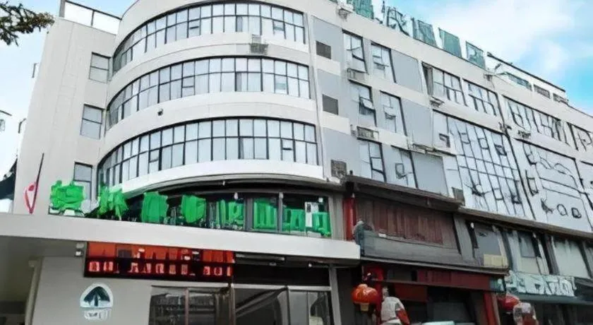 GreeTree Inn Huainan Jinjialing Road Oriental General Hospital