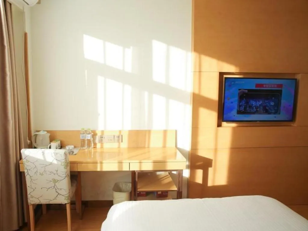 Bed in GreenTree Inn Binzhou Bus Station