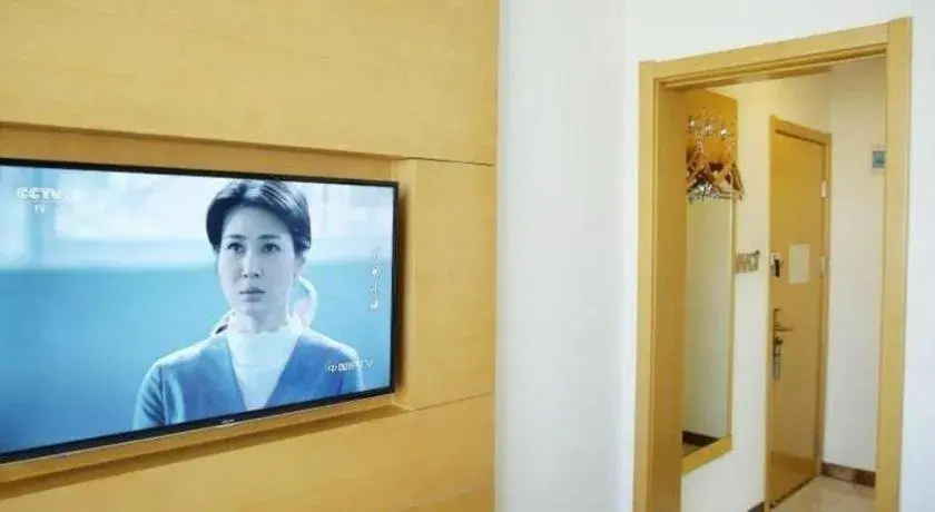 GreenTree Inn Binzhou Bus Station GreenTree Inn Binzhou Bus Station