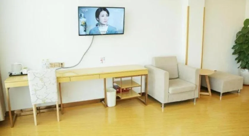 GreenTree Inn Binzhou Bus Station