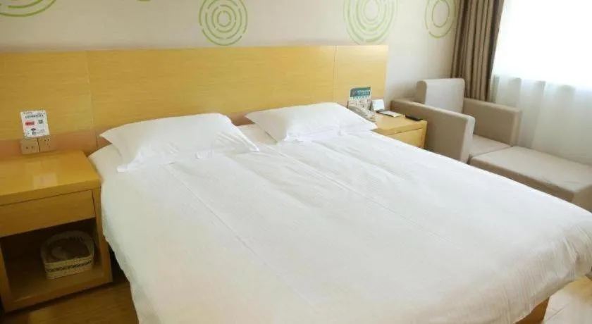 Bed in GreenTree Inn Binzhou Bus Station