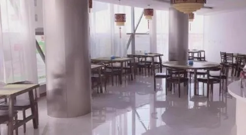 GreenTree Inn Binzhou Bus Station