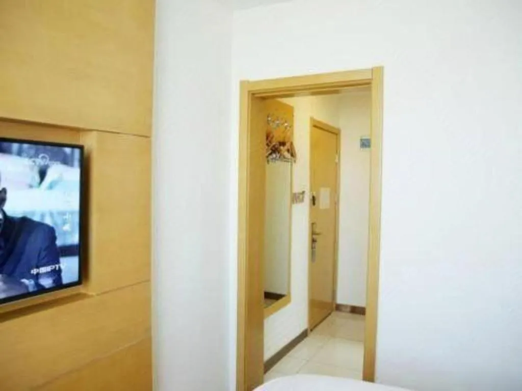 GreenTree Inn Binzhou Bus Station