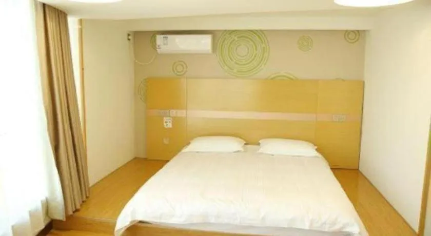 Bed in GreenTree Inn Binzhou Bus Station