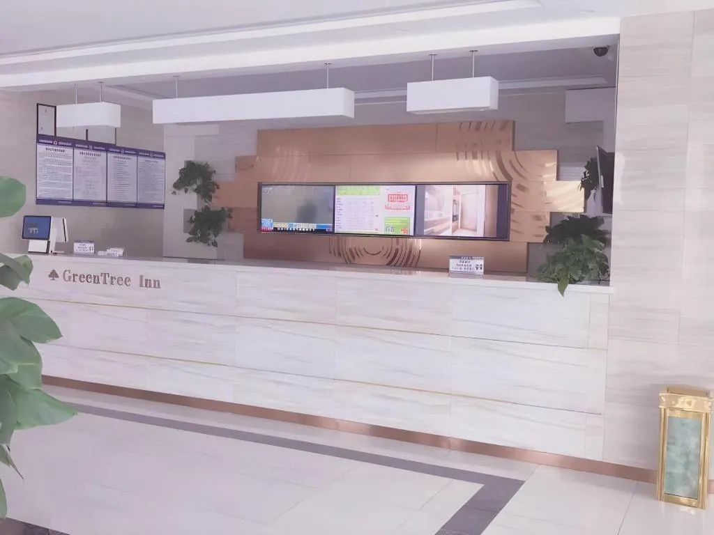 GreenTree Inn Binzhou Bus Station