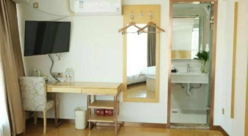 GreenTree Inn Binzhou Bus Station