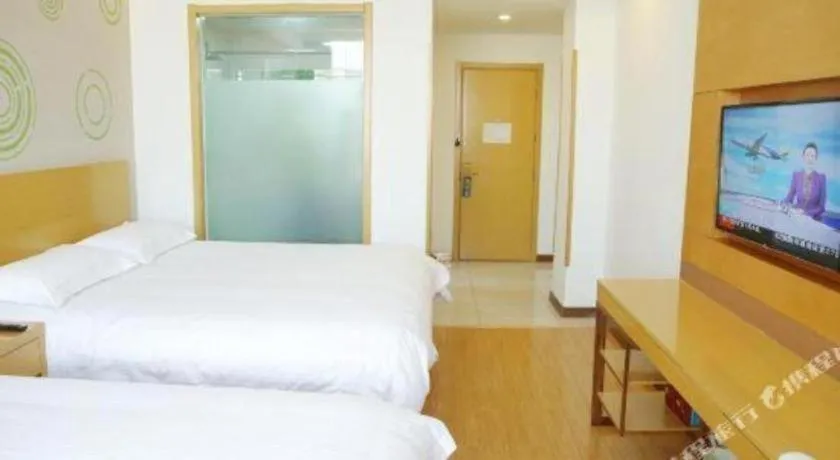 Bed in GreenTree Inn Binzhou Bus Station