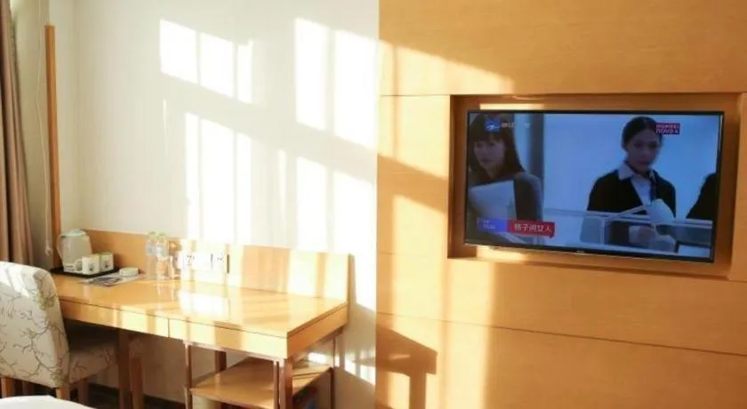 GreenTree Inn Binzhou Bus Station