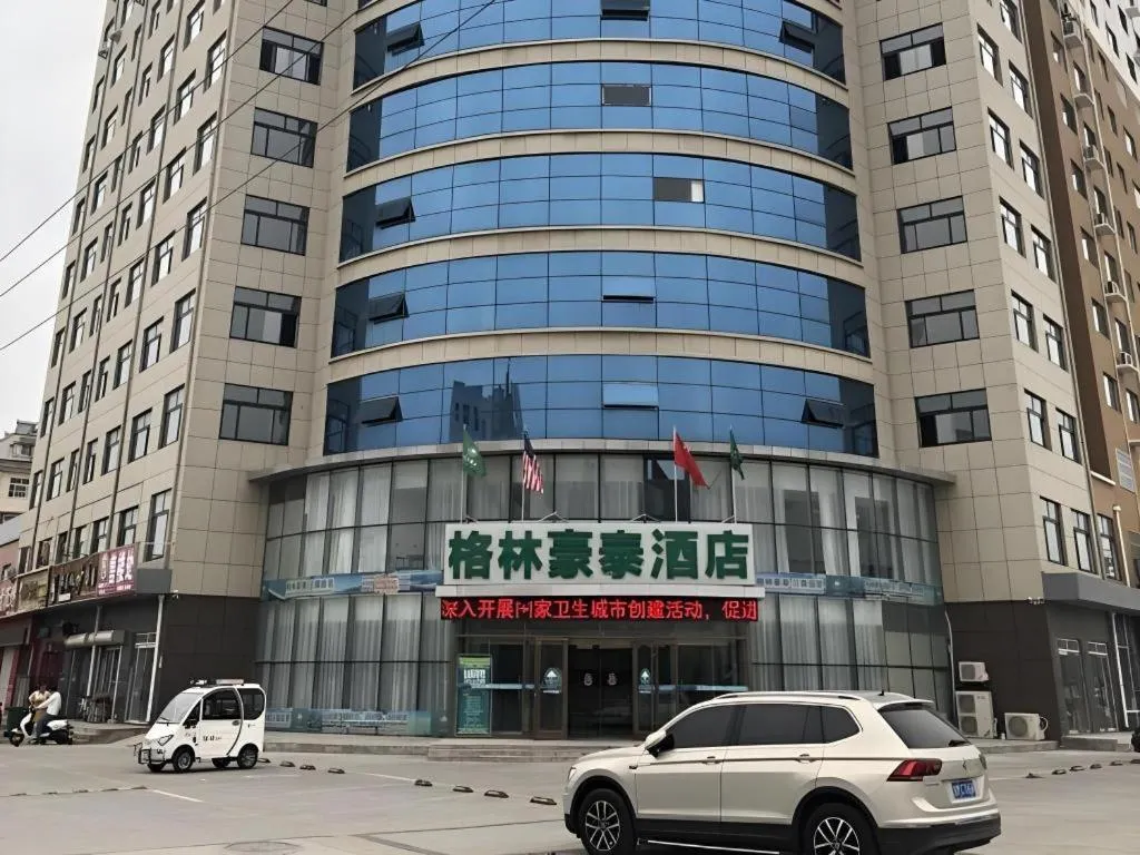 GreenTree Inn Binzhou Bus Station