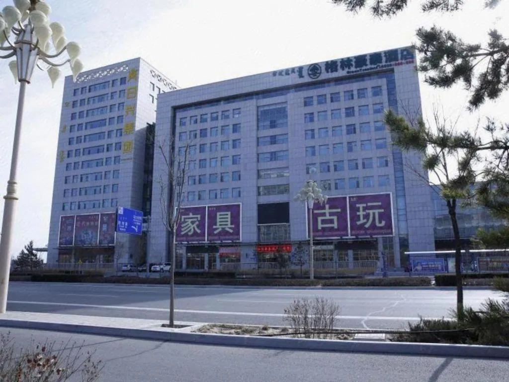 GreenTree Inn Ordos Kangbashi District Ulan Mulun Street Branch