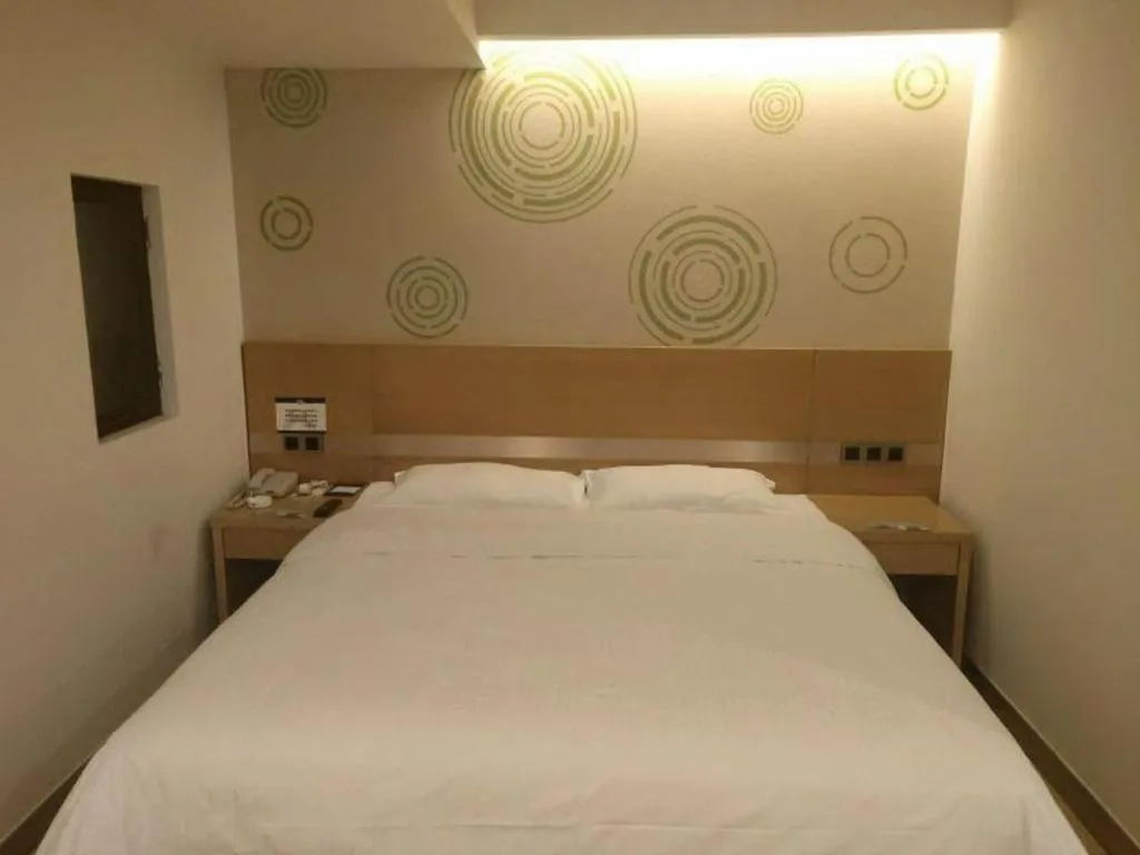 Bed in GreenTree Inn Ordos Kangbashi District Ulan Mulun Street Branch