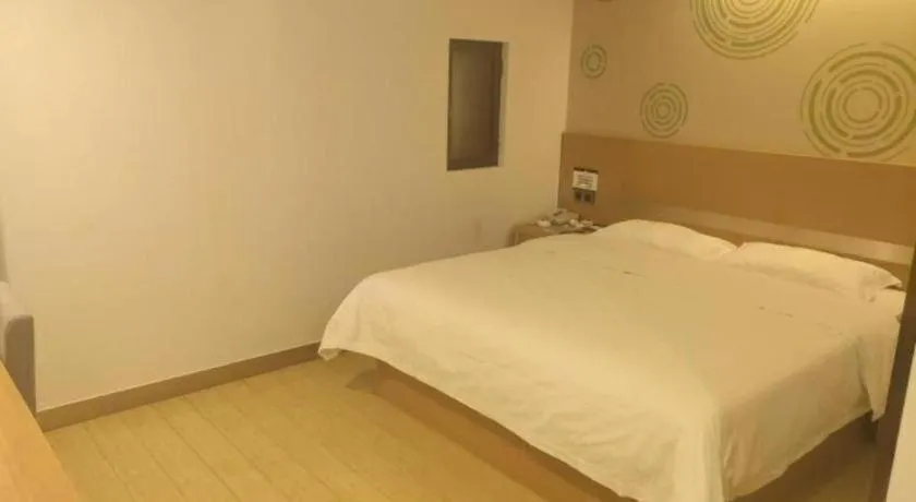 Bed in GreenTree Inn Ordos Kangbashi District Ulan Mulun Street Branch