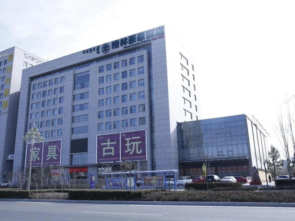 GreenTree Inn Ordos Kangbashi District Ulan Mulun Street Branch