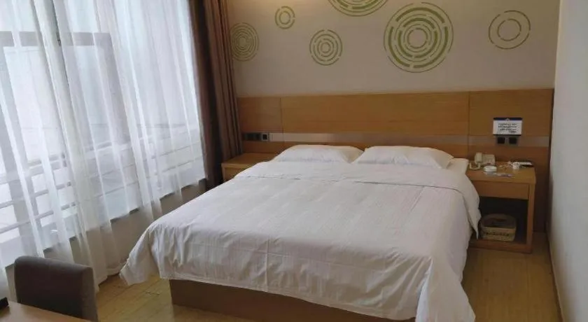 Bed in GreenTree Inn Ordos Kangbashi District Ulan Mulun Street Branch