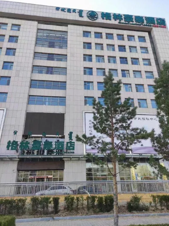 GreenTree Inn Ordos Kangbashi District Ulan Mulun Street Branch
