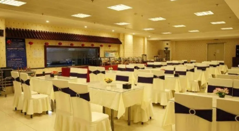 GreenTree Inn Ordos Kangbashi District Ulan Mulun Street Branch