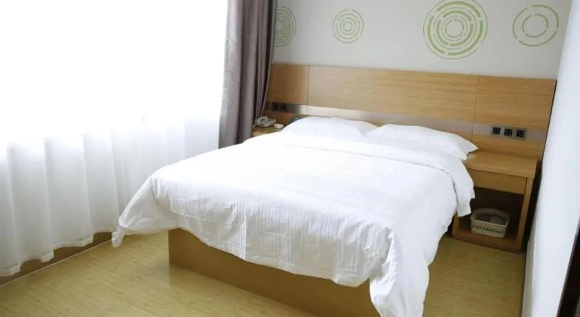Bed in GreenTree Inn Ordos Kangbashi District Ulan Mulun Street Branch