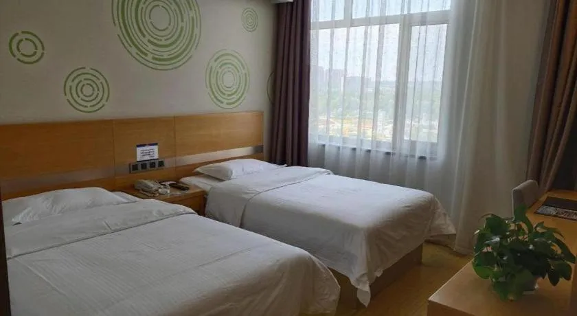 Bed in GreenTree Inn Ordos Kangbashi District Ulan Mulun Street Branch