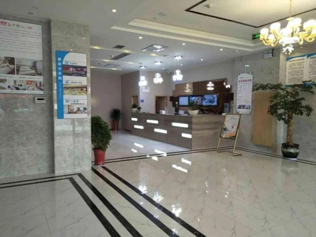 GreenTree Inn Yancheng Dongtai Fuan Town Express Hotel