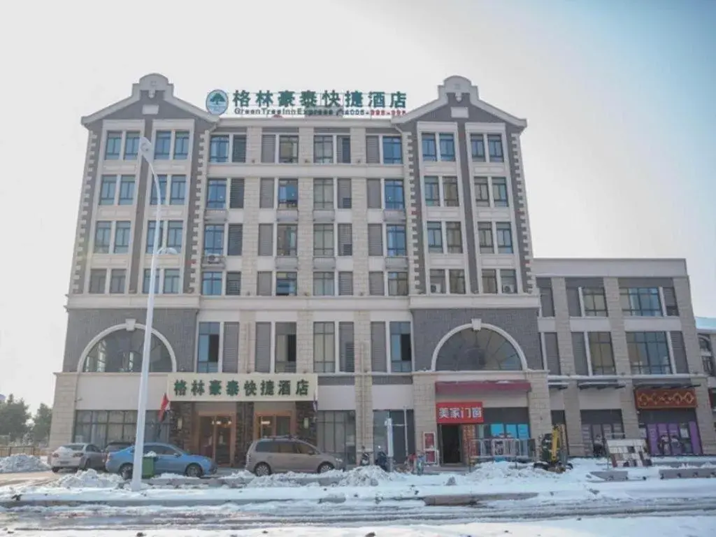GreenTree Inn Hefei Huaxia International Chabocheng Branch GreenTree Inn Hefei Huaxia International Chabocheng Branch