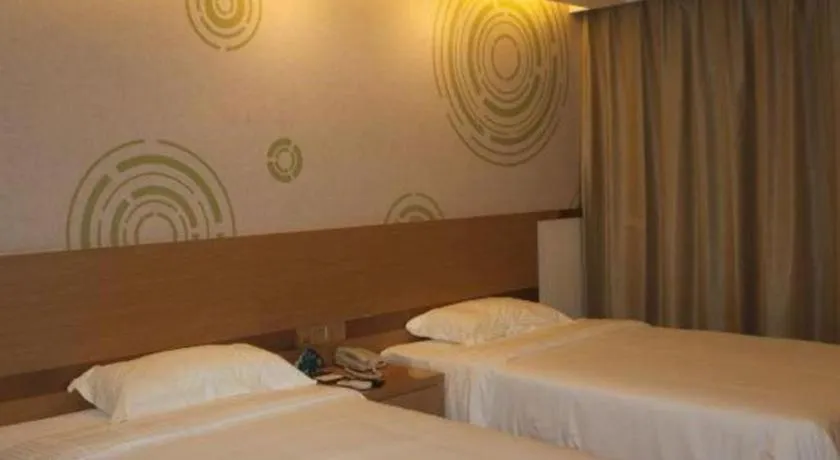 Bed in GreenTree Inn Jingjiang Xieqiao Town Xinhua Road