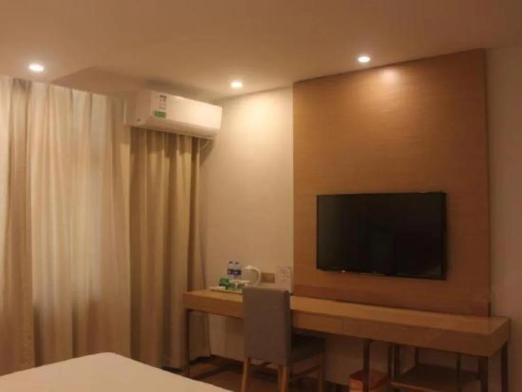 Bed in GreenTree Inn Jingjiang Xieqiao Town Xinhua Road