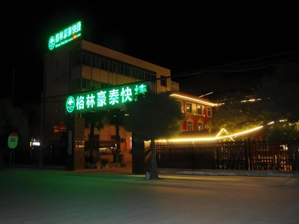 GreenTree Inn Jingjiang Xieqiao Town Xinhua Road