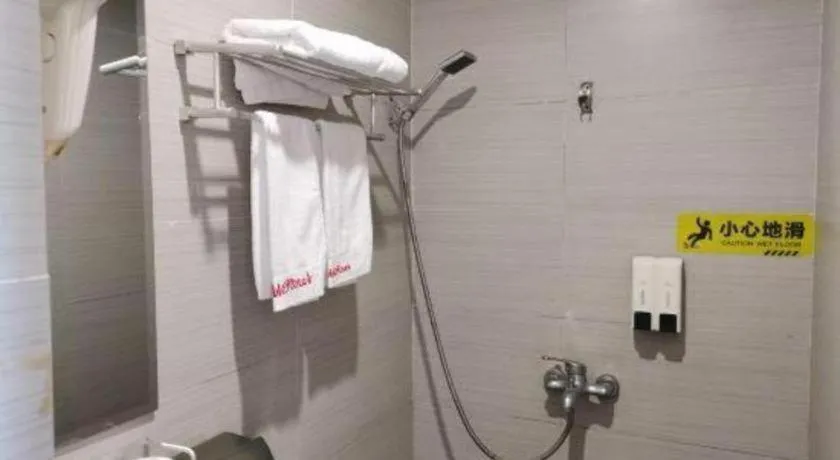 Shell Hotel Shanghai Baoshan Meilanhu Luosheng Road