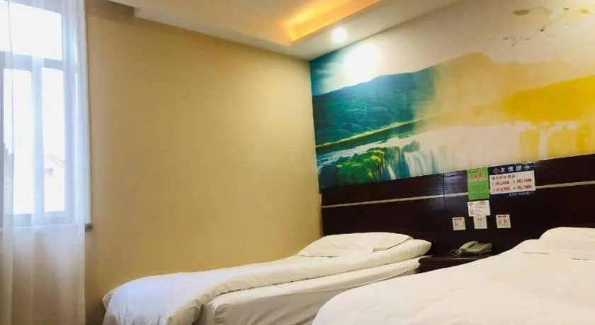 Bed in Shell Hotel Shanghai Baoshan Meilanhu Luosheng Road